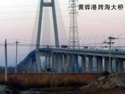 南县注浆管小导管管棚管应用案例