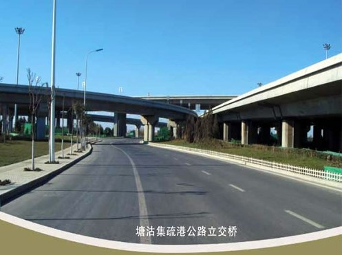 南县案例展示